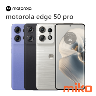 motorola edge 50 pro 擁有最佳設計的手機